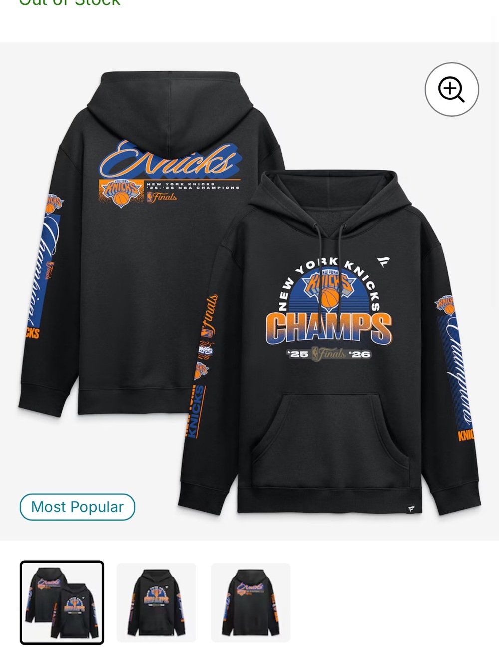 NWT Sold Out Online New York Knicks Champs Black Hoodie - Orange & Blue Graphics
